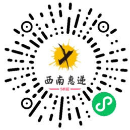 微信扫码寄件